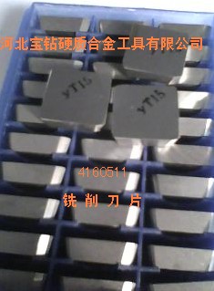 YT15 4160511㊵ƬƬ