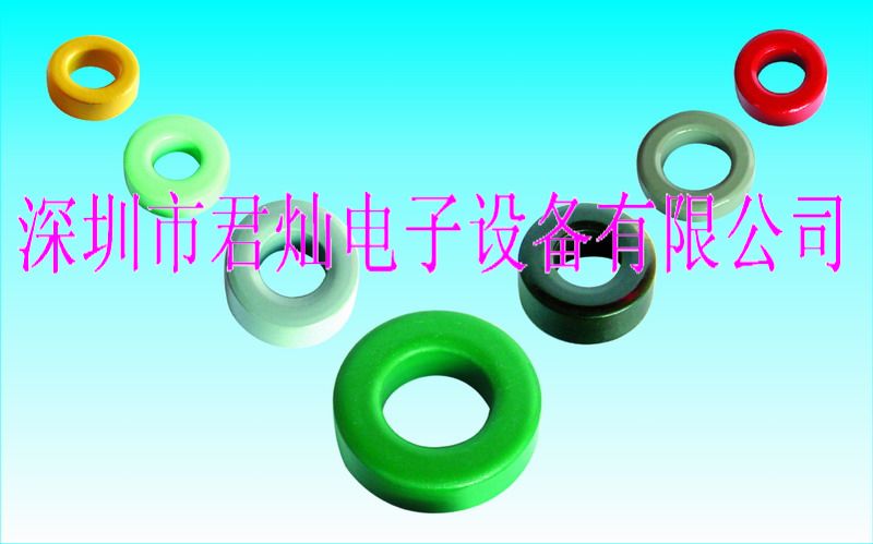 ŭh(hun)