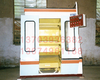ԥĥzFC(j)@^C(j)zFR撁C(j)