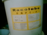 ffffflffcf@