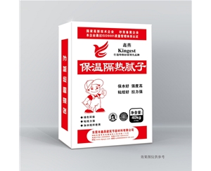 保溫膩子