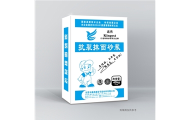 抗裂抹面砂漿