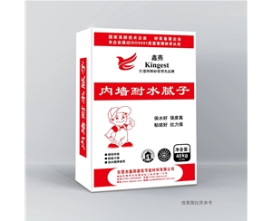 內墻耐水膩子