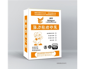 粘結砂漿